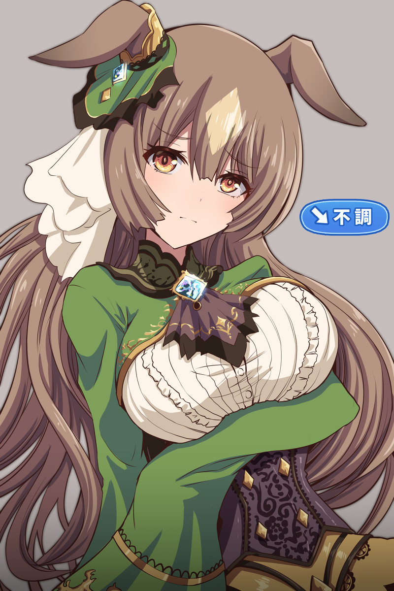 This is a pixiv picture whose title is 不調ダイヤちゃんとその対策.