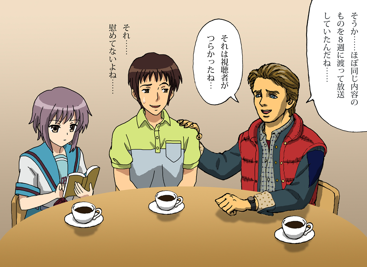 This is a pixiv picture whose title is BTTFのマーティが後輩のタイムトラベラーを慰めるシリーズ番外編.