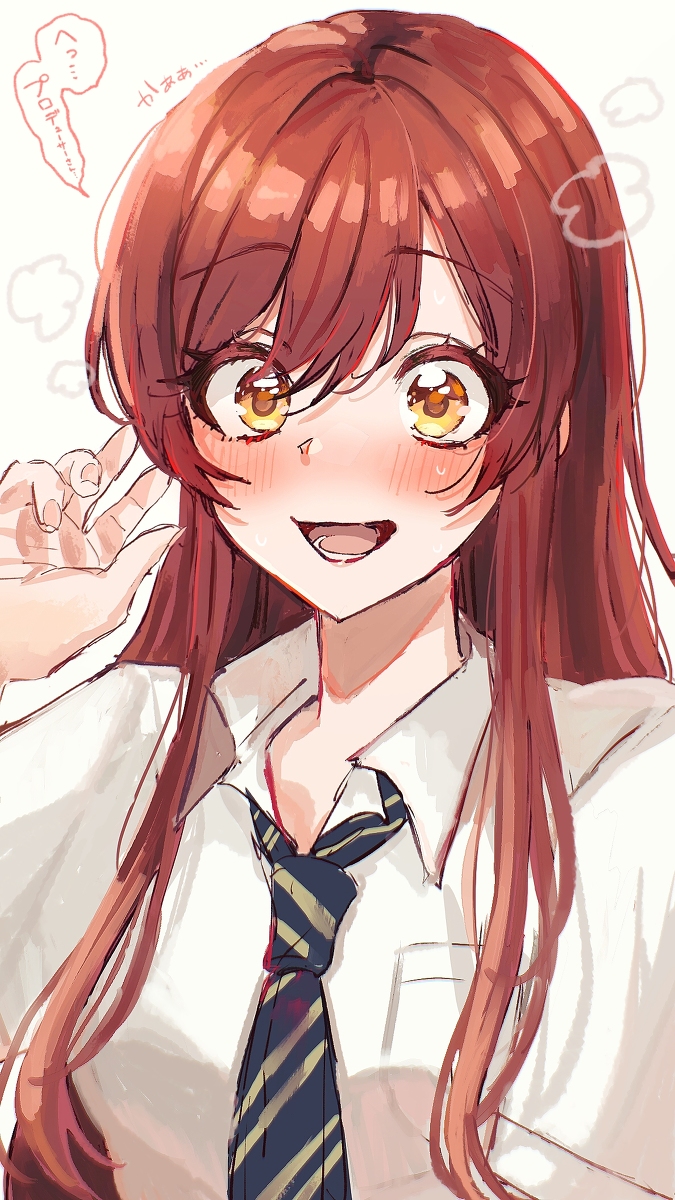 This is a pixiv picture whose title is 照れ甘奈.