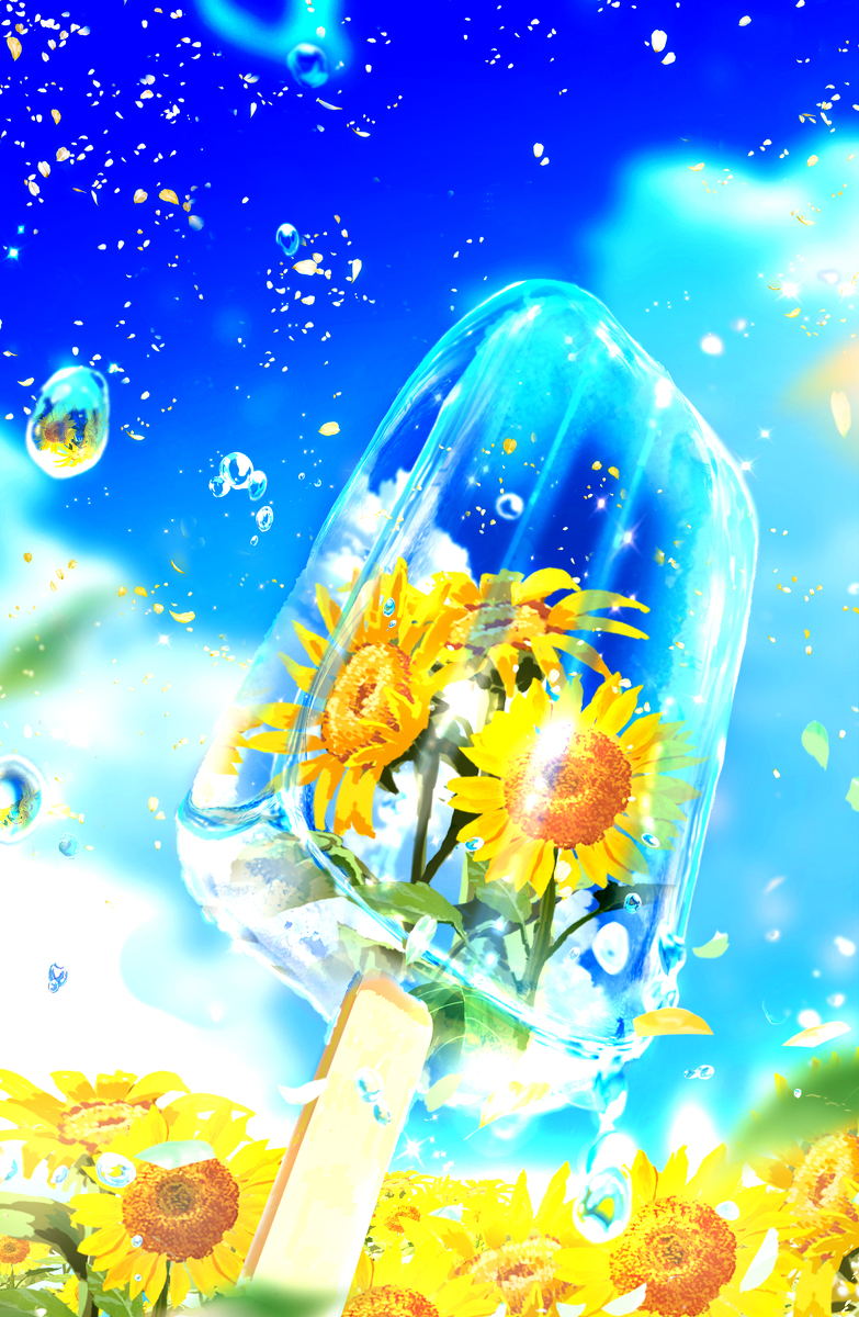 This is a pixiv picture whose title is 夏空を閉じ込めました どうぞ召し上がれ🍴.