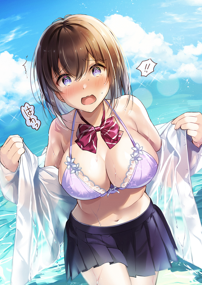 This is a pixiv picture whose title is 「じゃーん、制服の下は……！？」.