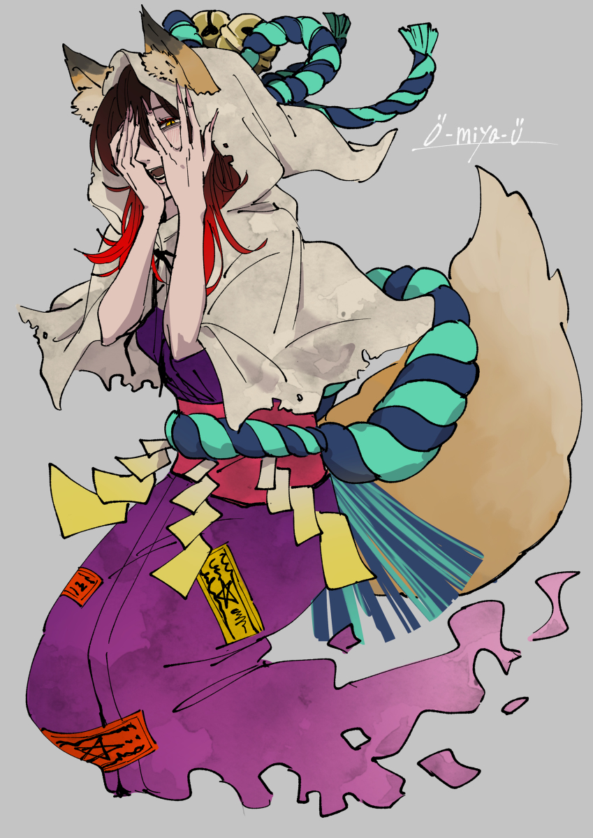 This is a pixiv picture whose title is 【🦊👻】【☺🕊💃】.