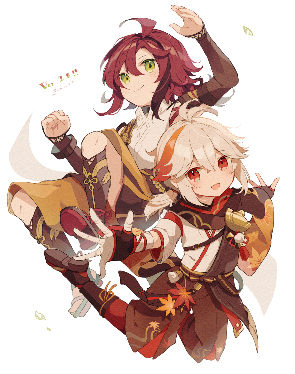 This is a pixiv picture whose title is 平蔵と万葉！.