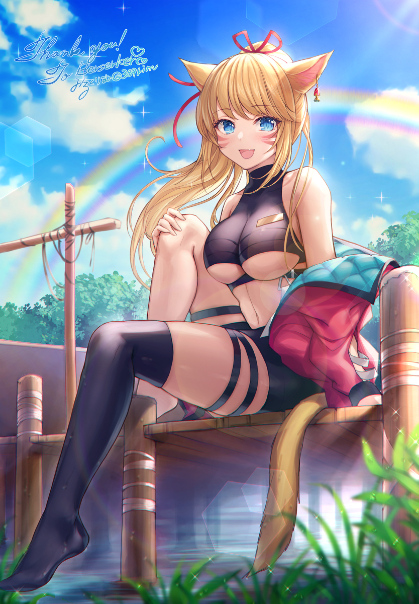 This is a pixiv picture whose title is 雨上がりのミコッテちゃん✨.