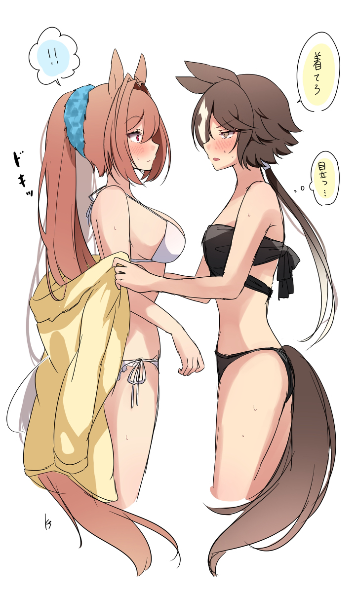 This is a pixiv picture whose title is 心配.