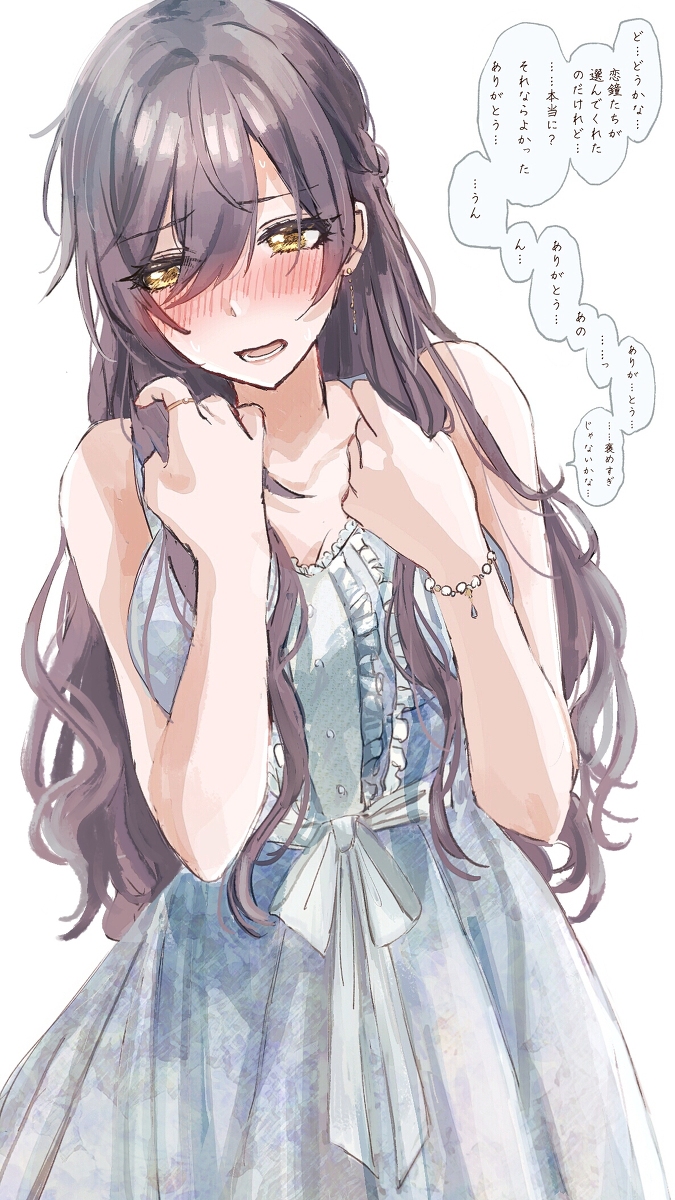 This is a pixiv picture whose title is いっぱい褒めてあげよう!!!!!!!!!!.