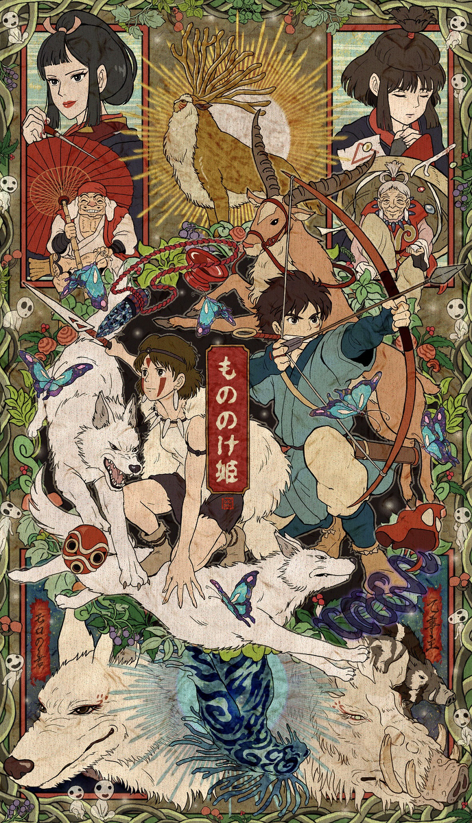 This is a pixiv picture whose title is もののけ姫25周年記念★彡.