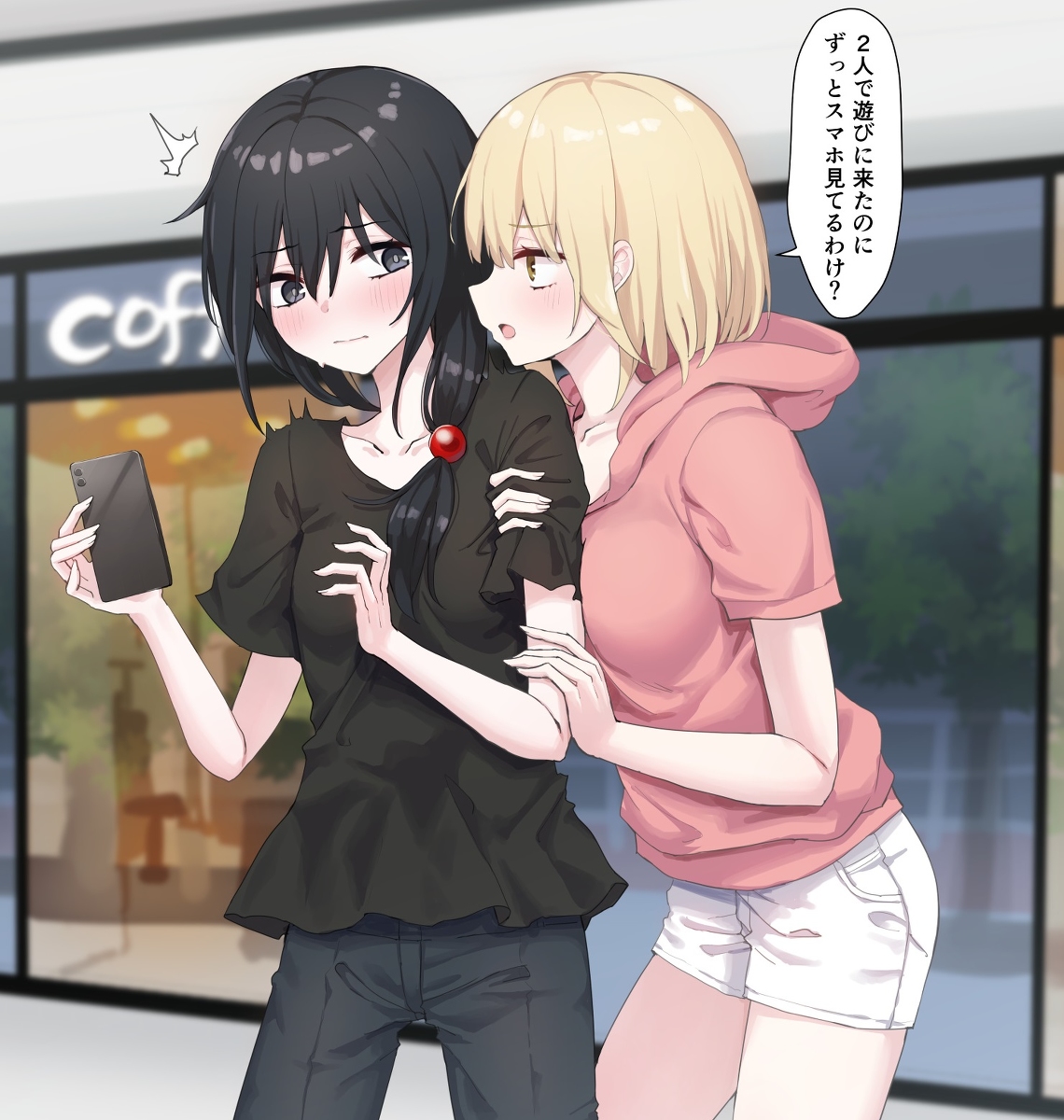 This is a pixiv picture whose title is 陽キャ特有のスキンシップに負ける陰キャ百合.