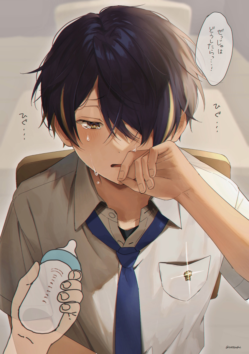 This is a pixiv picture whose title is あんスタまとめ12.