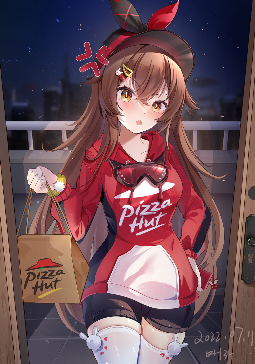 This is a pixiv picture whose title is 更新~是正常的必胜客外卖.
