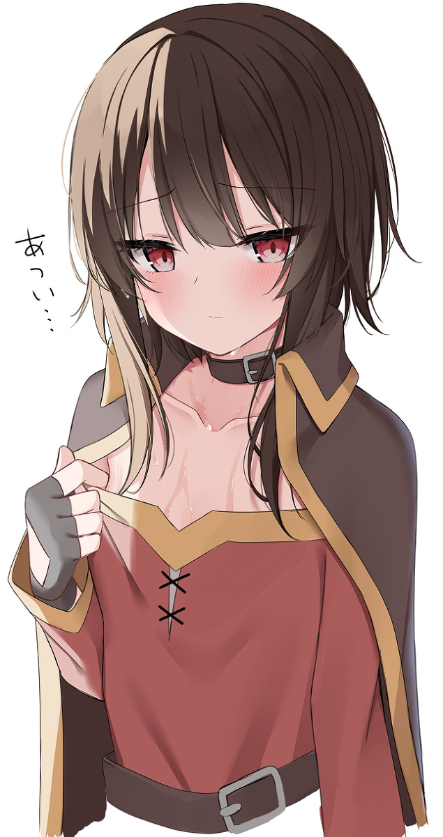 This is a pixiv picture whose title is 汗ばみめぐみん.