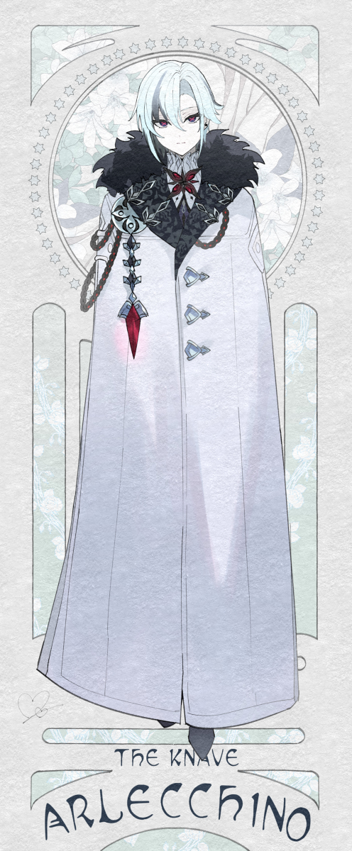 This is a pixiv picture whose title is 召使.