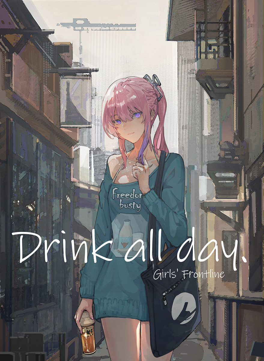 This is a pixiv picture whose title is Drink.