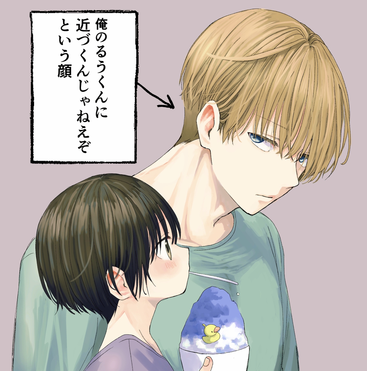 This is a pixiv picture whose title is 0715.