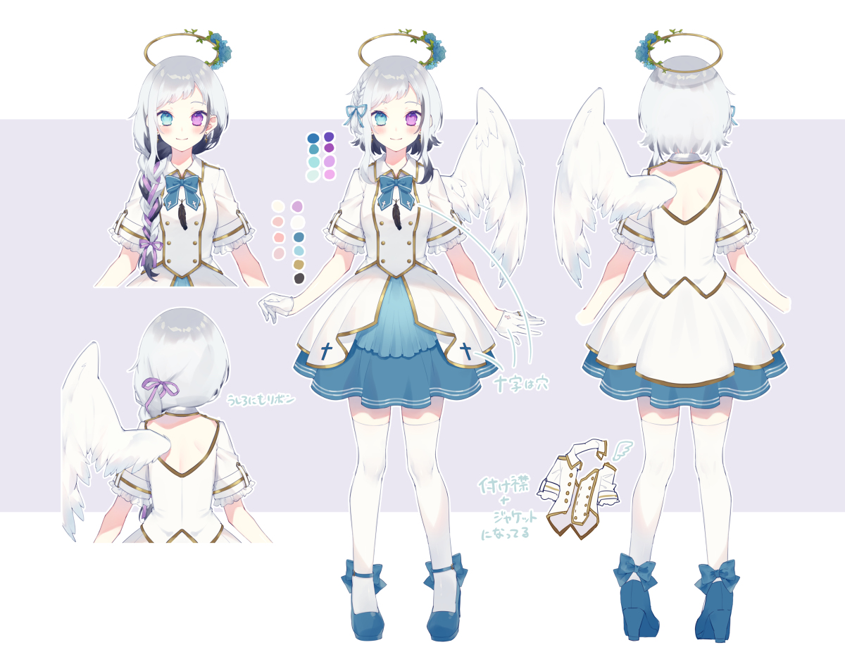 This is a pixiv picture whose title is 【お仕事】VTuber蒼水リルちゃん.