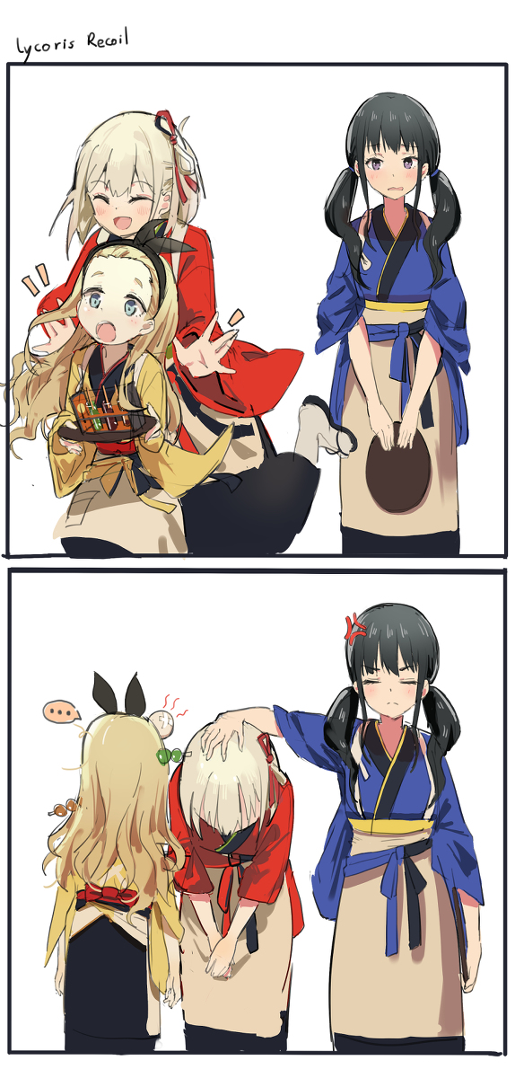 This is a pixiv picture whose title is 日常·Lycoris Recoil.