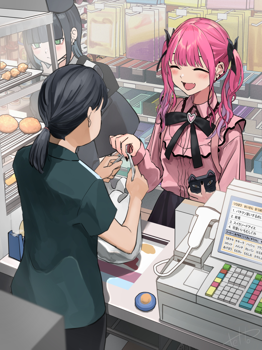 This is a pixiv picture whose title is 誰にでも素直に感謝できる見た目地雷系幼馴染.