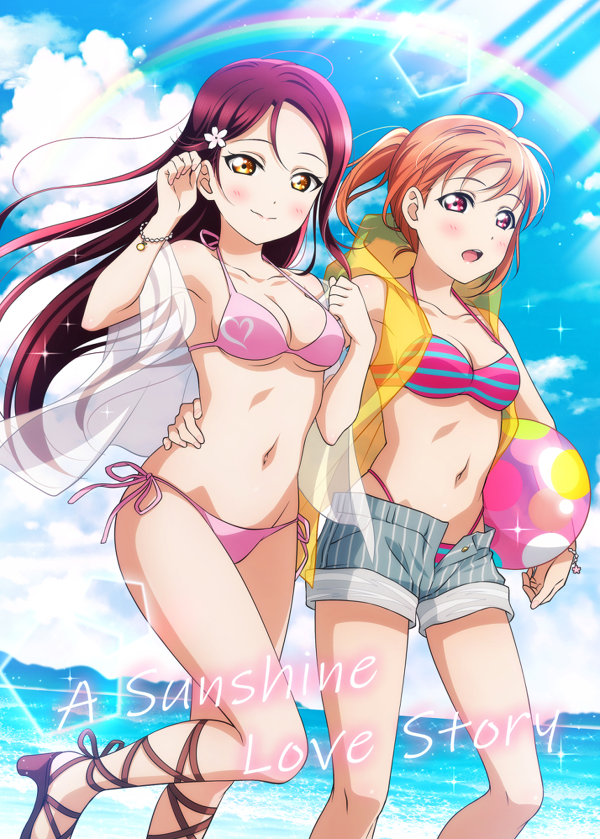 This is a pixiv picture whose title is 【C100】ちかりこ夏コミ新刊.