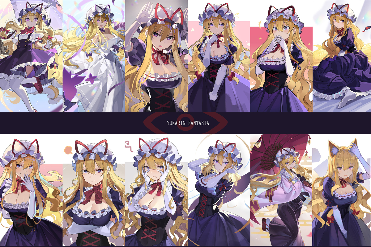 This is a pixiv picture whose title is ゆかりんファンタジア.