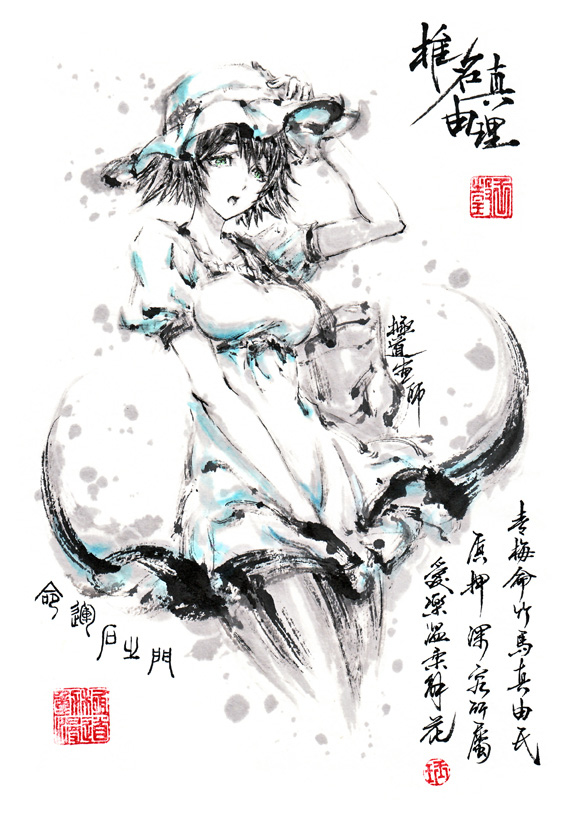 This is a pixiv picture whose title is 【極道畫師】椎名真由理-貳.