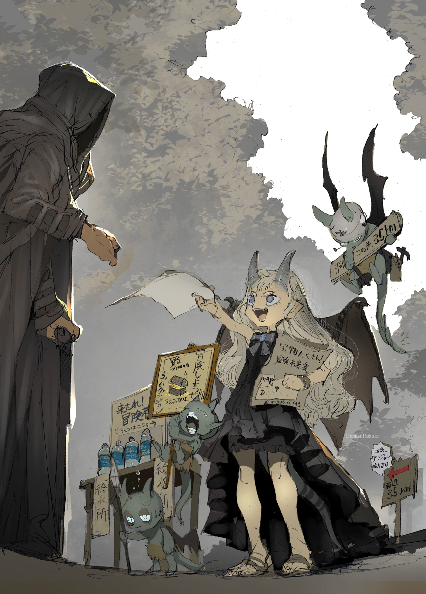 This is a pixiv picture whose title is 洞窟の魔物.