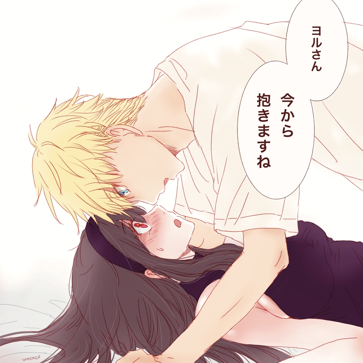 This is a pixiv picture whose title is ロイヨル.