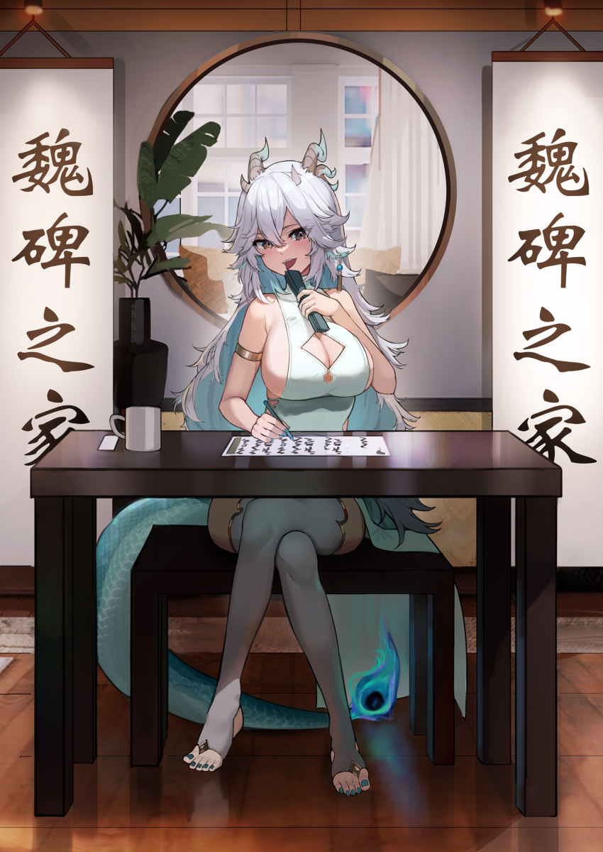 This is a pixiv picture whose title is Vei.