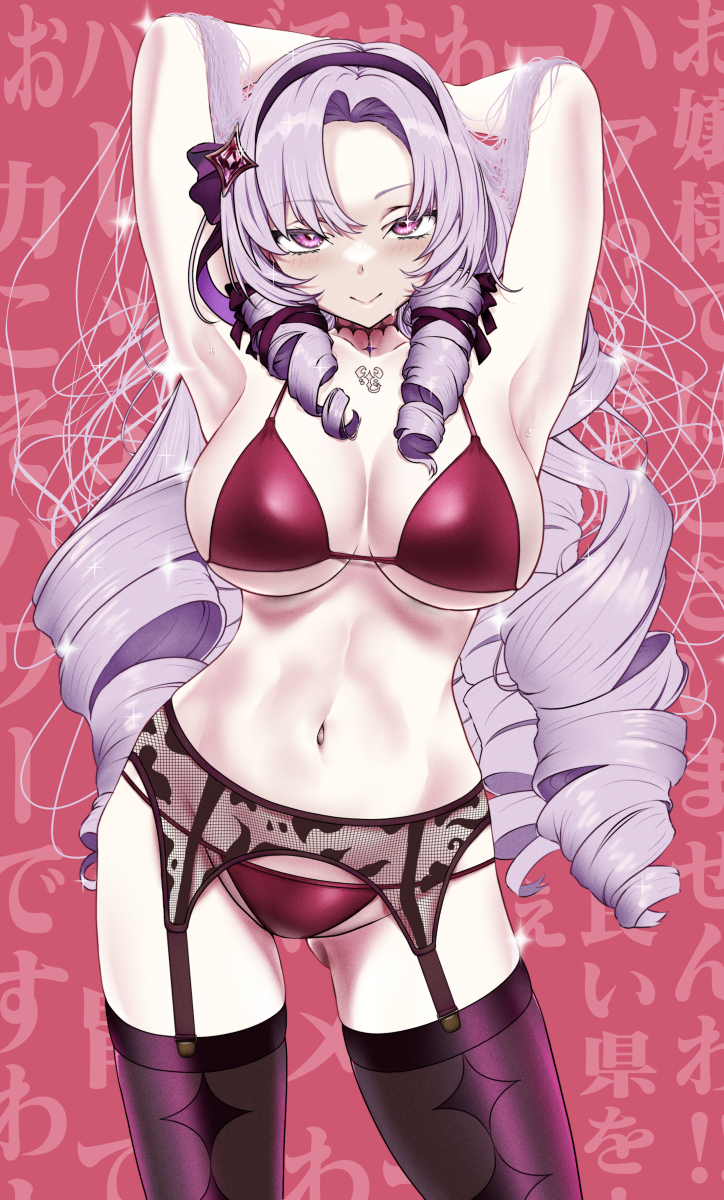 This is a pixiv picture whose title is 壱百満天原サロメ MB.