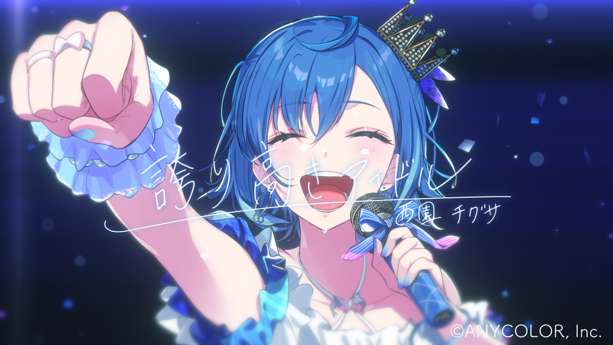 This is a pixiv picture whose title is 「誇り高きアイドル 」イラストお手伝いしました.