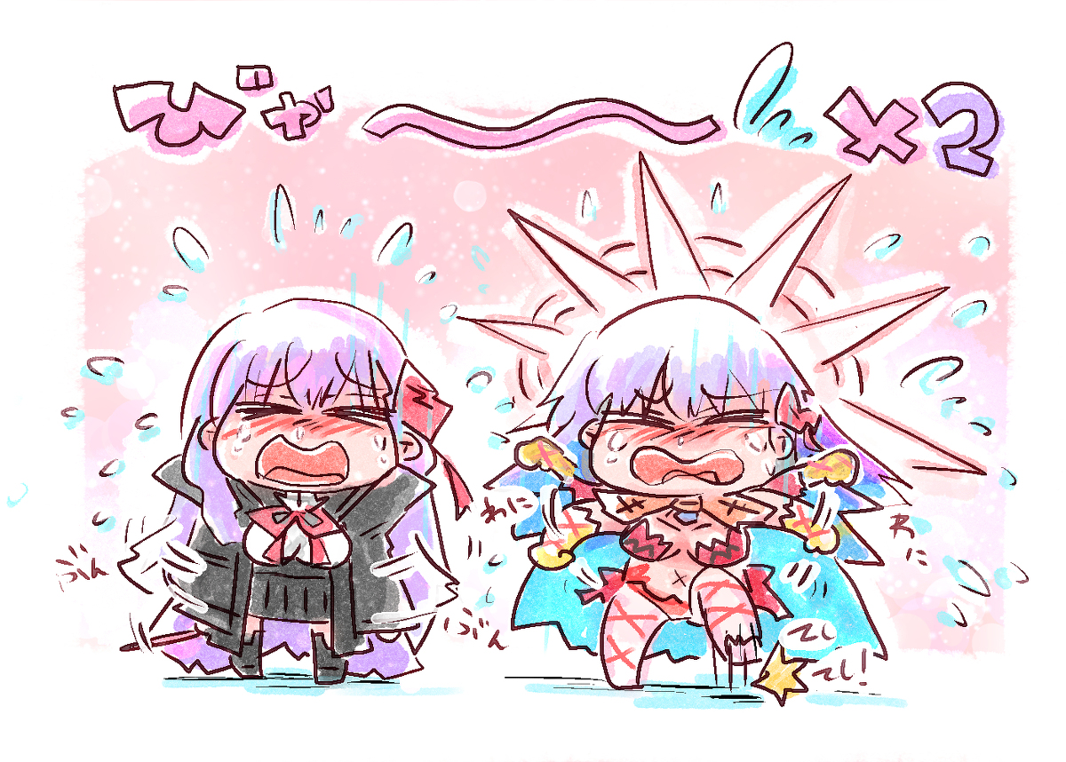 This is a pixiv picture whose title is ツイッターログまとめ(FGO)101.