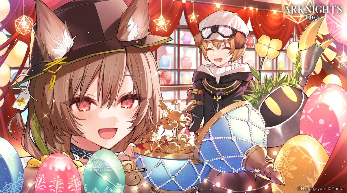 This is a pixiv picture whose title is 🐇.