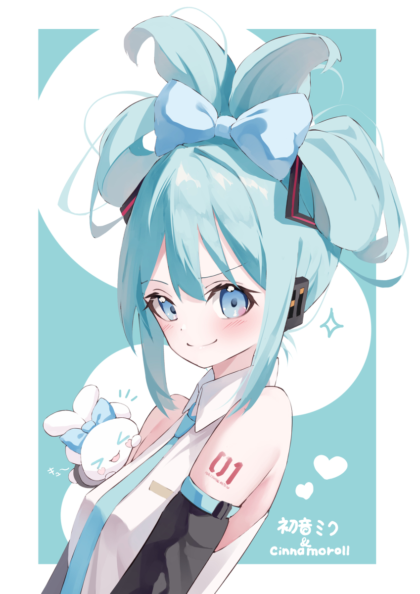 This is a pixiv picture whose title is シナミクちゃん.