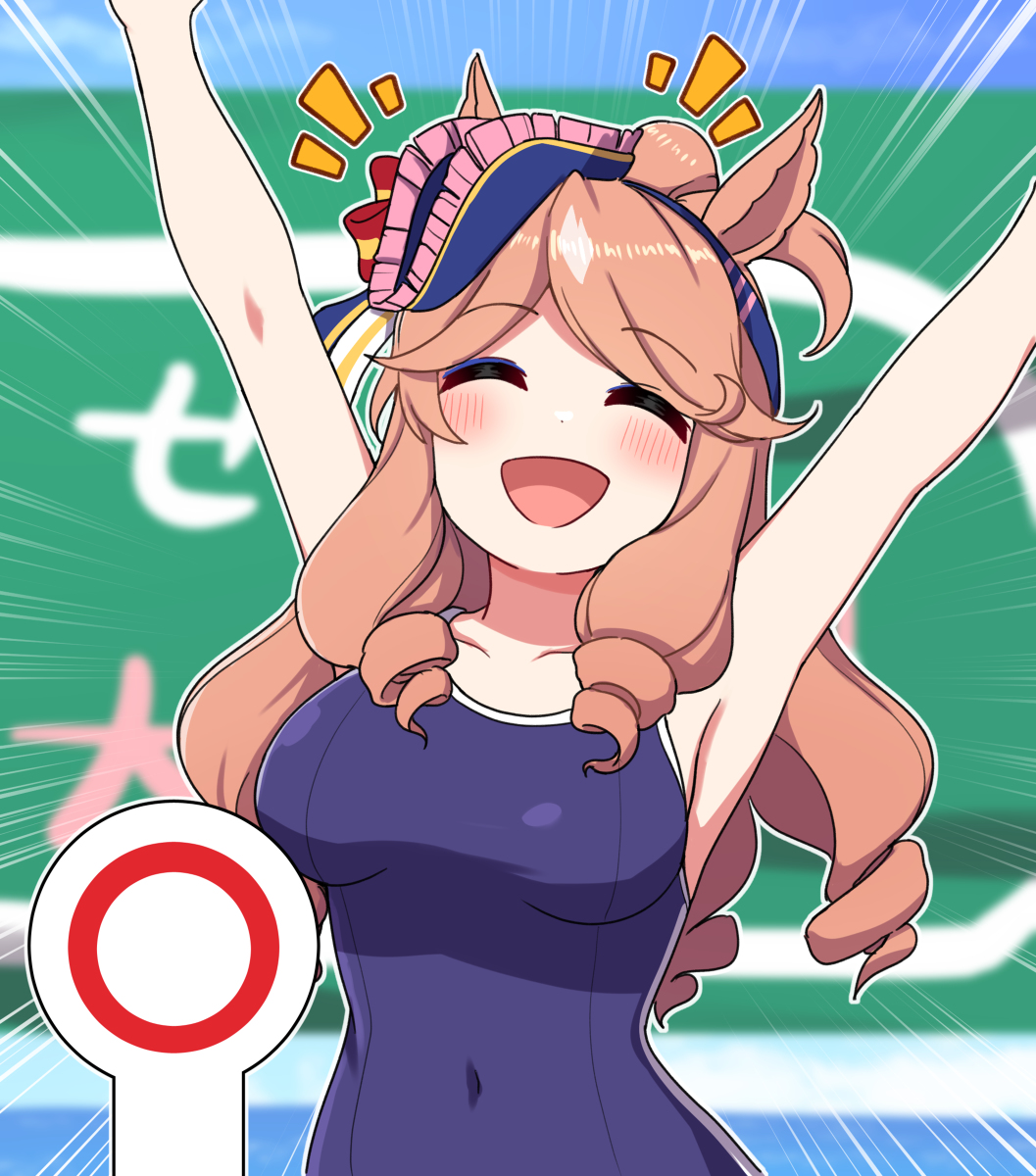 This is a pixiv picture whose title is トレセンの合宿を満喫するモンジュー.