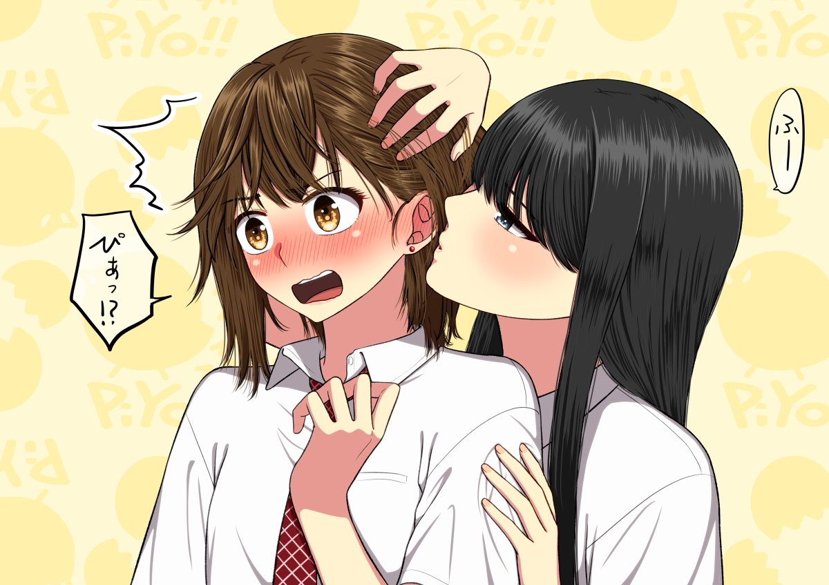 This is a pixiv picture whose title is 【創作百合】.