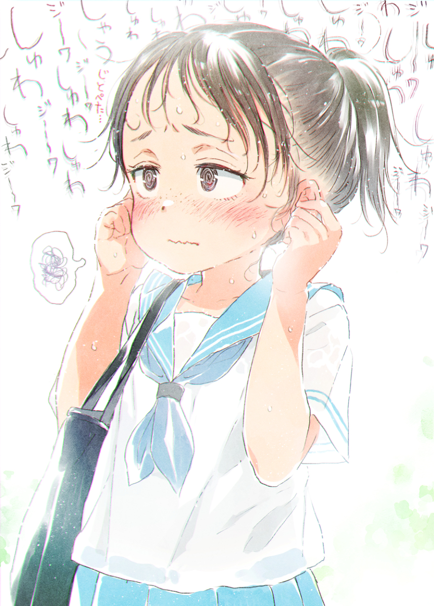This is a pixiv picture whose title is セミが本気を出してきた。.