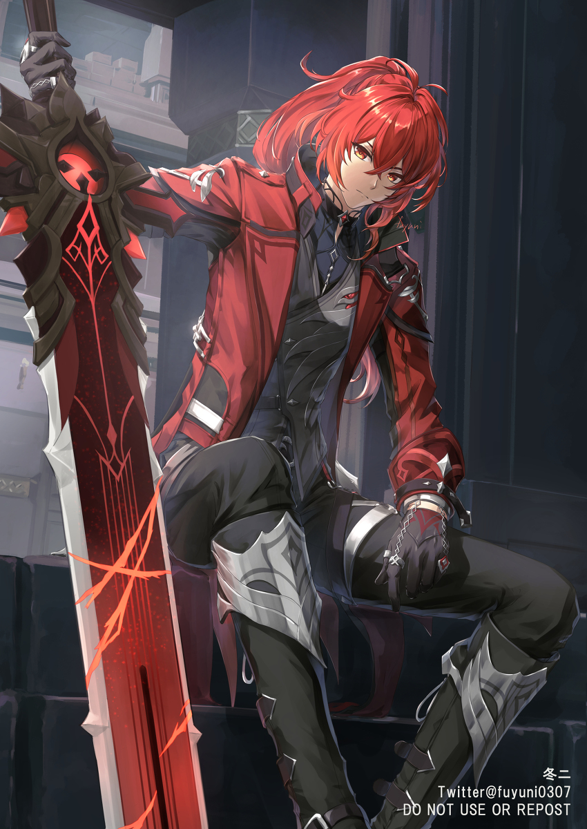 This is a pixiv picture whose title is ディルックさん.