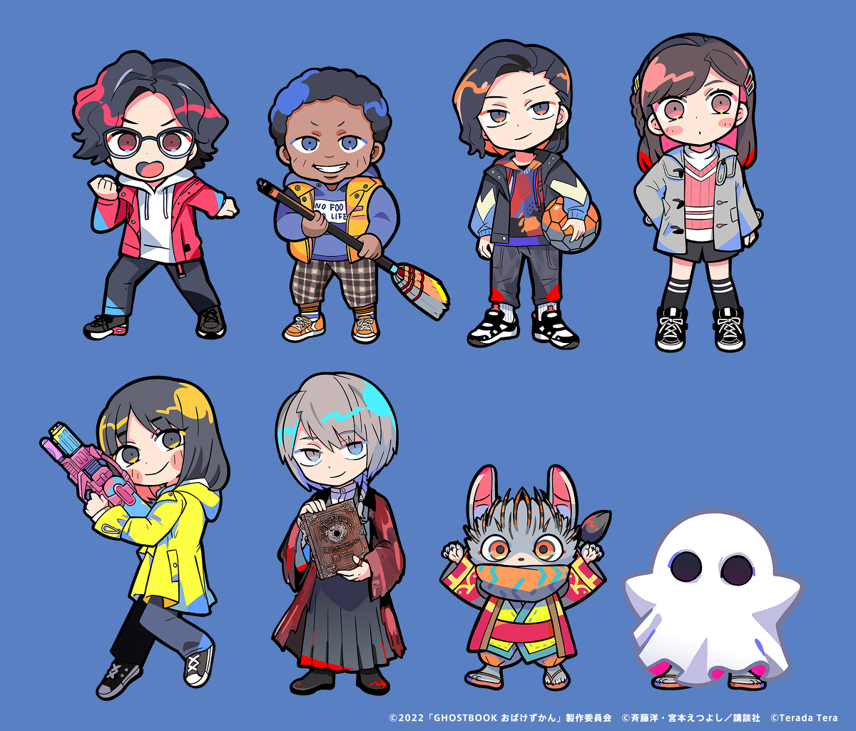 This is a pixiv picture whose title is ゴーストブック　おばけずかん.