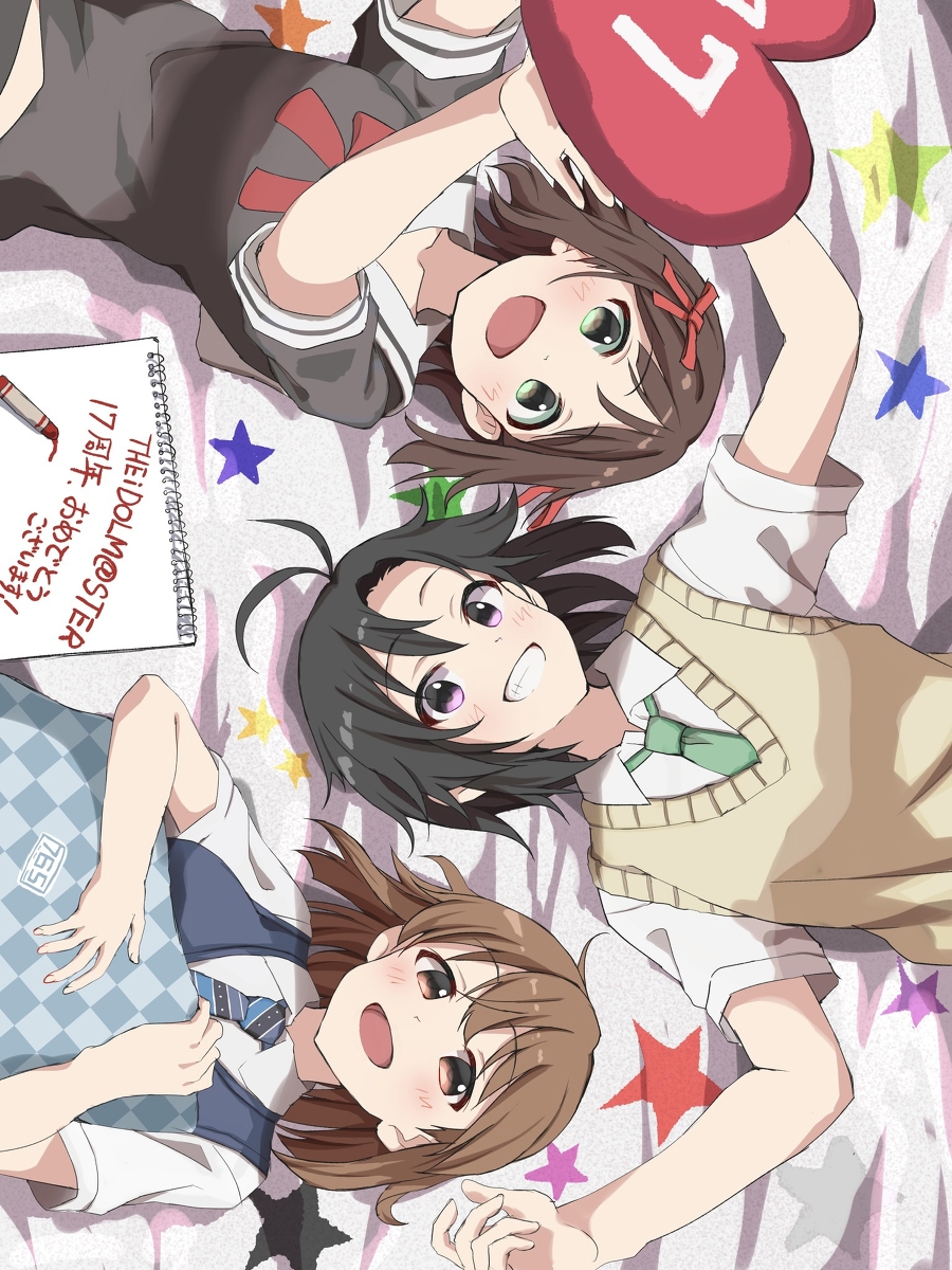 This is a pixiv picture whose title is 17周年を迎えた17歳達.