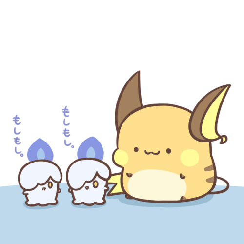 This is a pixiv picture whose title is ヒトモシ.