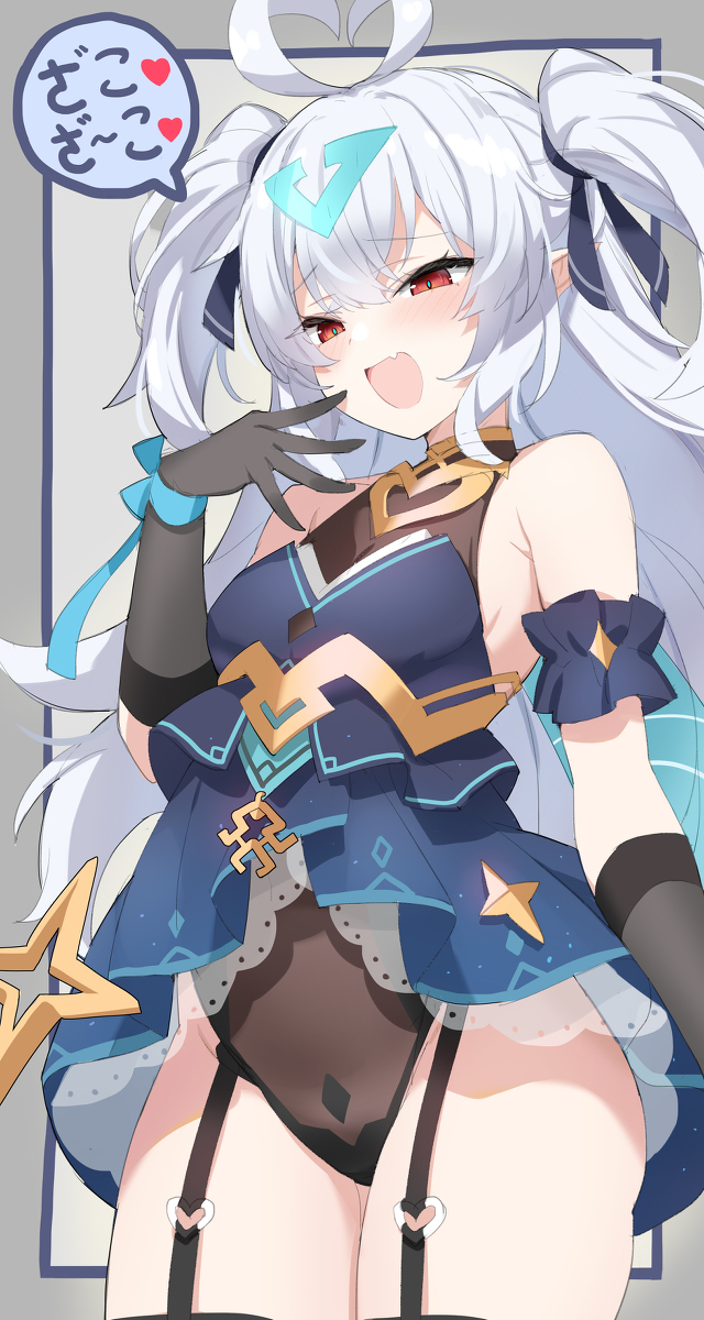 This is a pixiv picture whose title is ツイログ.