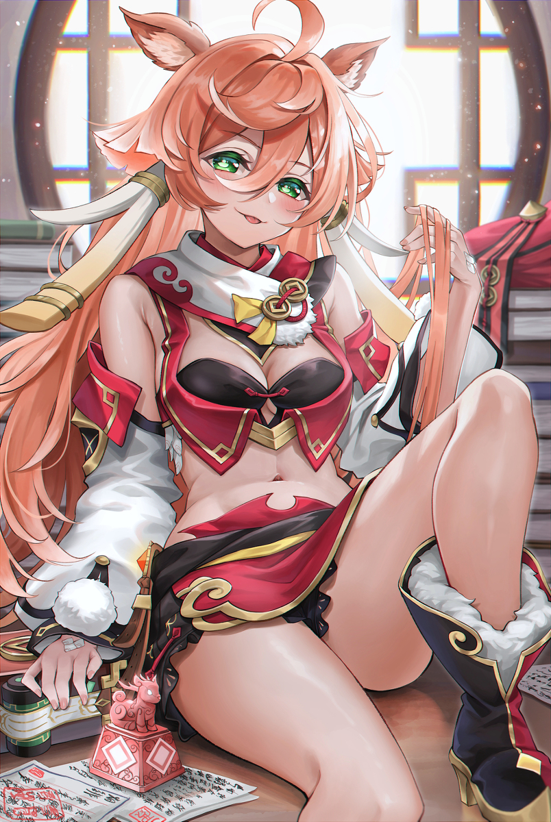 This is a pixiv picture whose title is お誕生日（煙緋）.