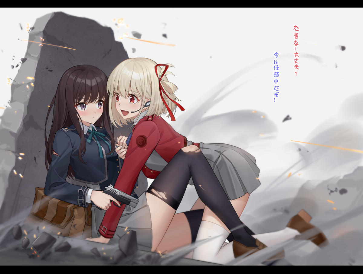 This is a pixiv picture whose title is 任务.