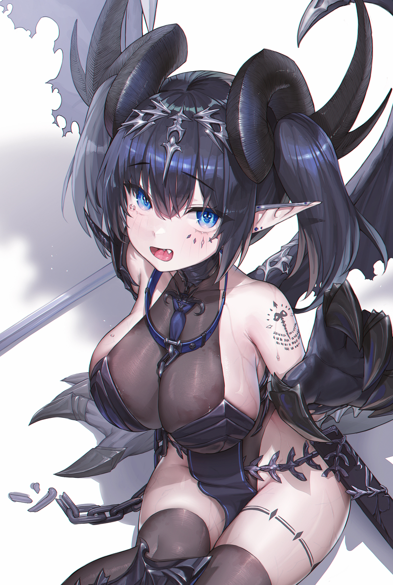 This is a pixiv picture whose title is dragon.