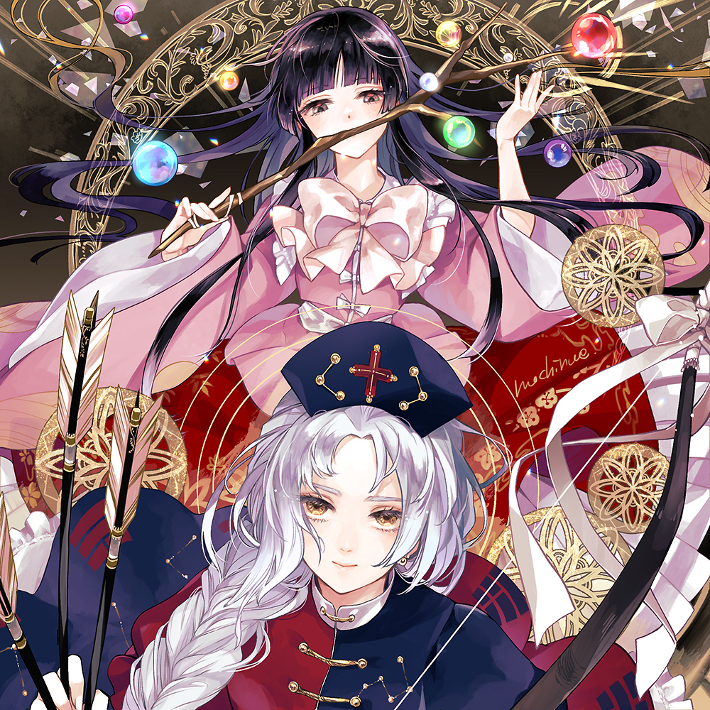 This is a pixiv picture whose title is 天地開闢.