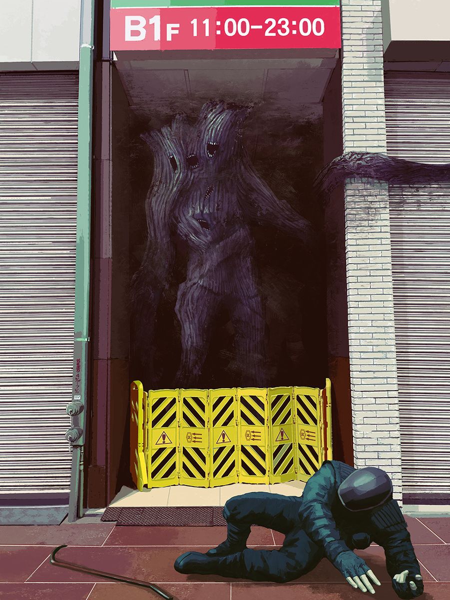 This is a pixiv picture whose title is 油断禁物.