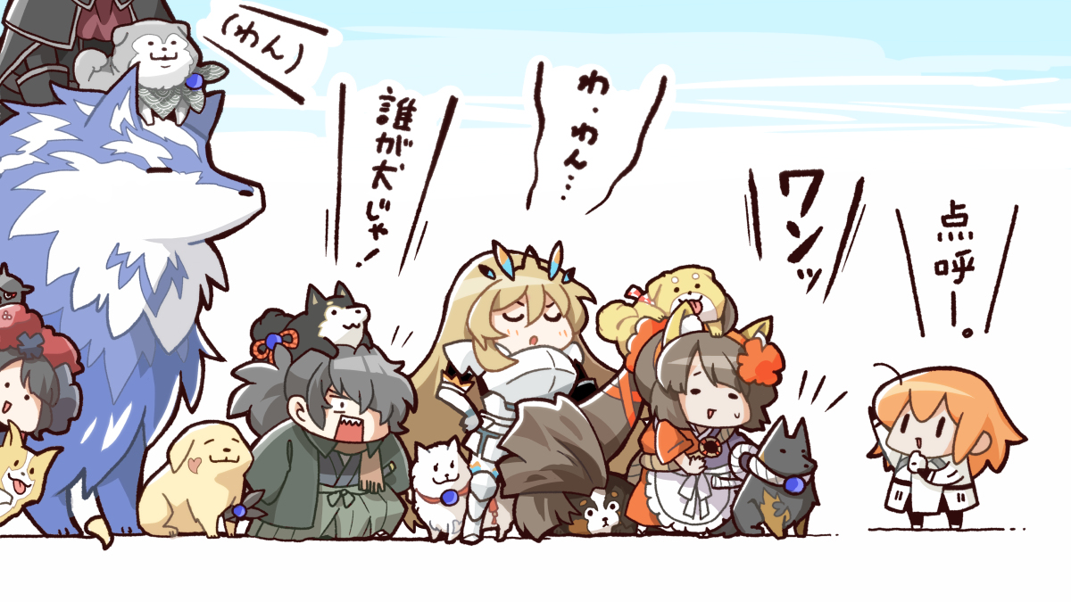 This is a pixiv picture whose title is あのイーヌたちとの日々よ。.