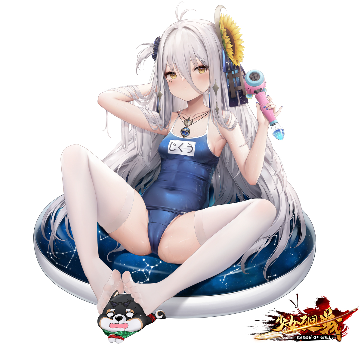 This is a pixiv picture whose title is 阿时.