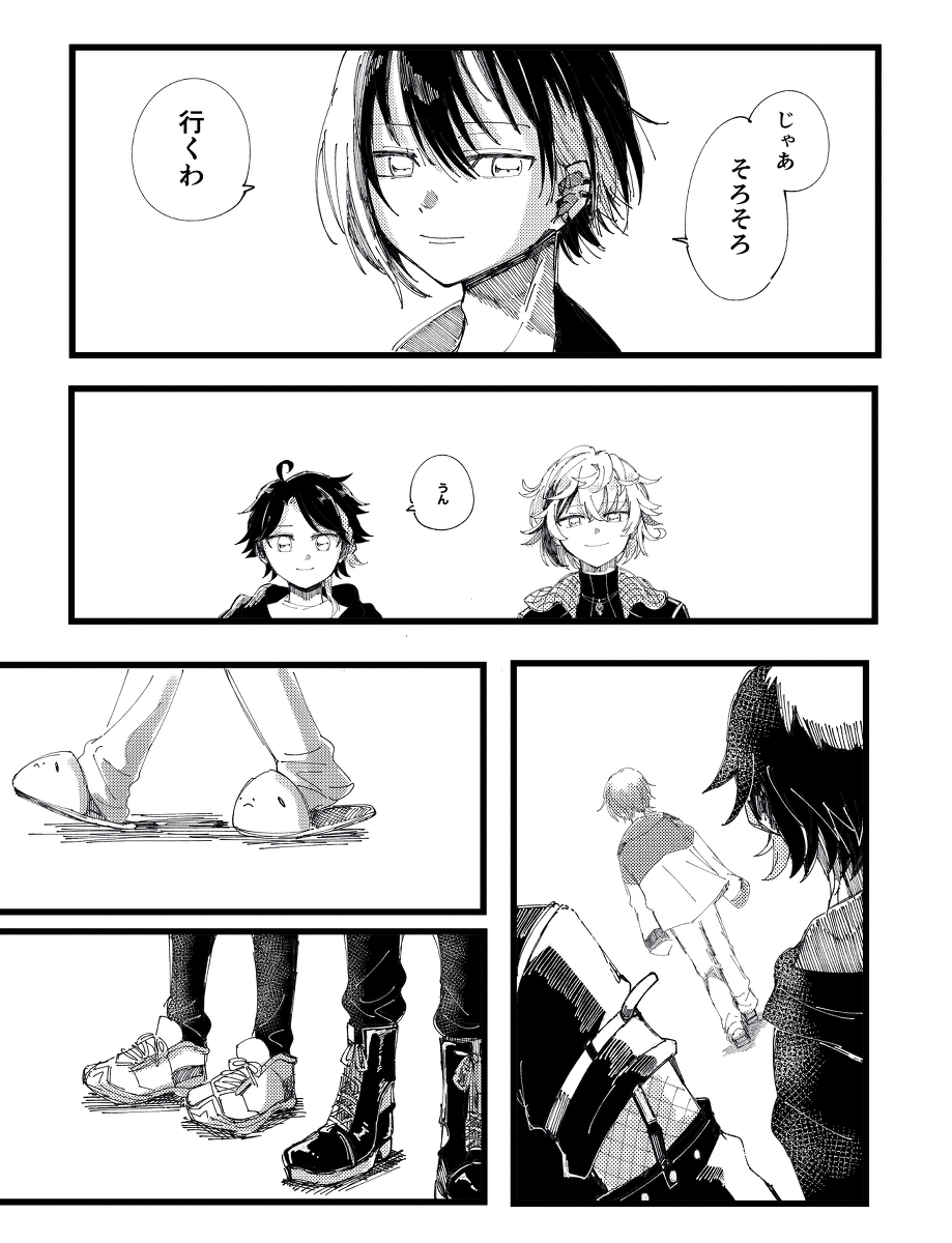 This is a pixiv picture whose title is またね.