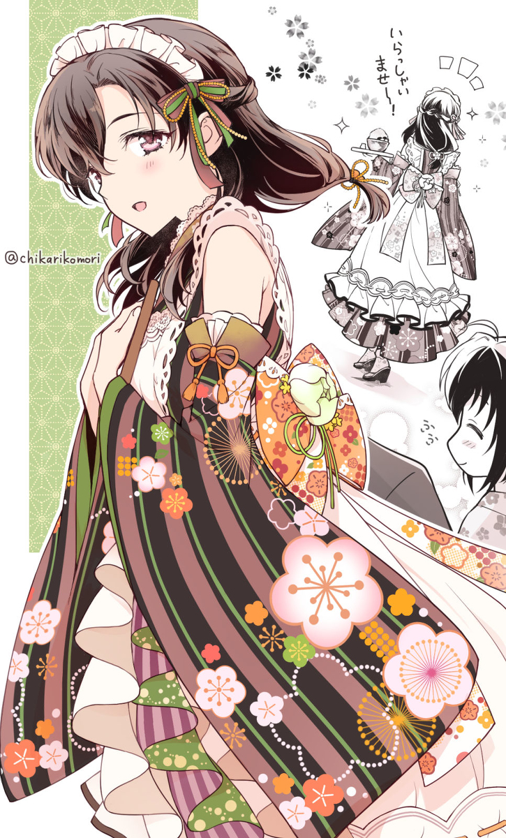 This is a pixiv picture whose title is 肇ちゃん2枚.