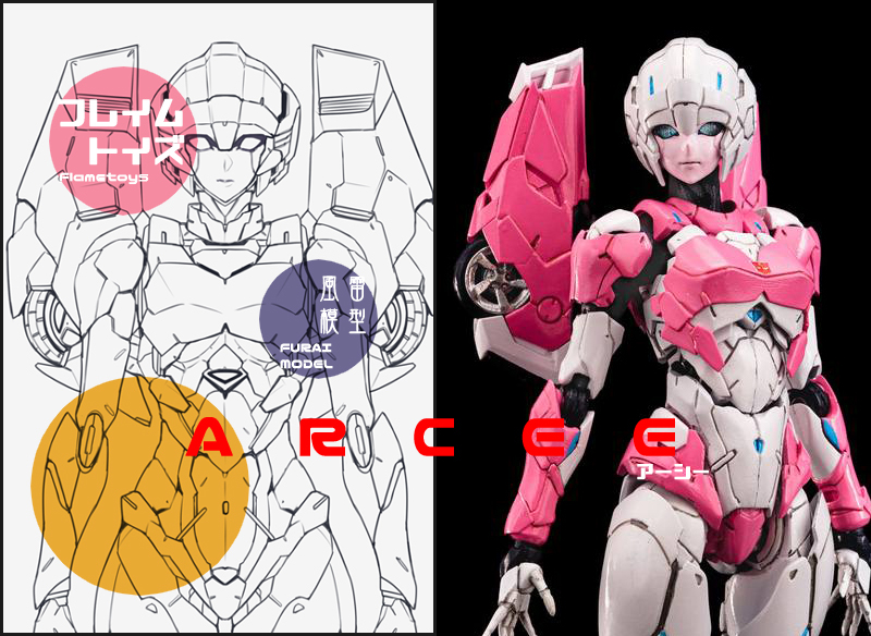 This is a pixiv picture whose title is 【FLAMETOYS】アーシー【ARCEE】.